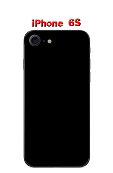 Schwarze Snap-Handyhülle für iPhone 7, kompatibel, aus robustem Material, von Mein Shop, auf Bild 1612335864855.