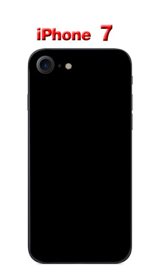 Hochwertige Snap-Handyhülle für iPhone 7, kompatibel und stilvoll, in der Farbe Schwarz, schützt das Smartphone zuverlässig.