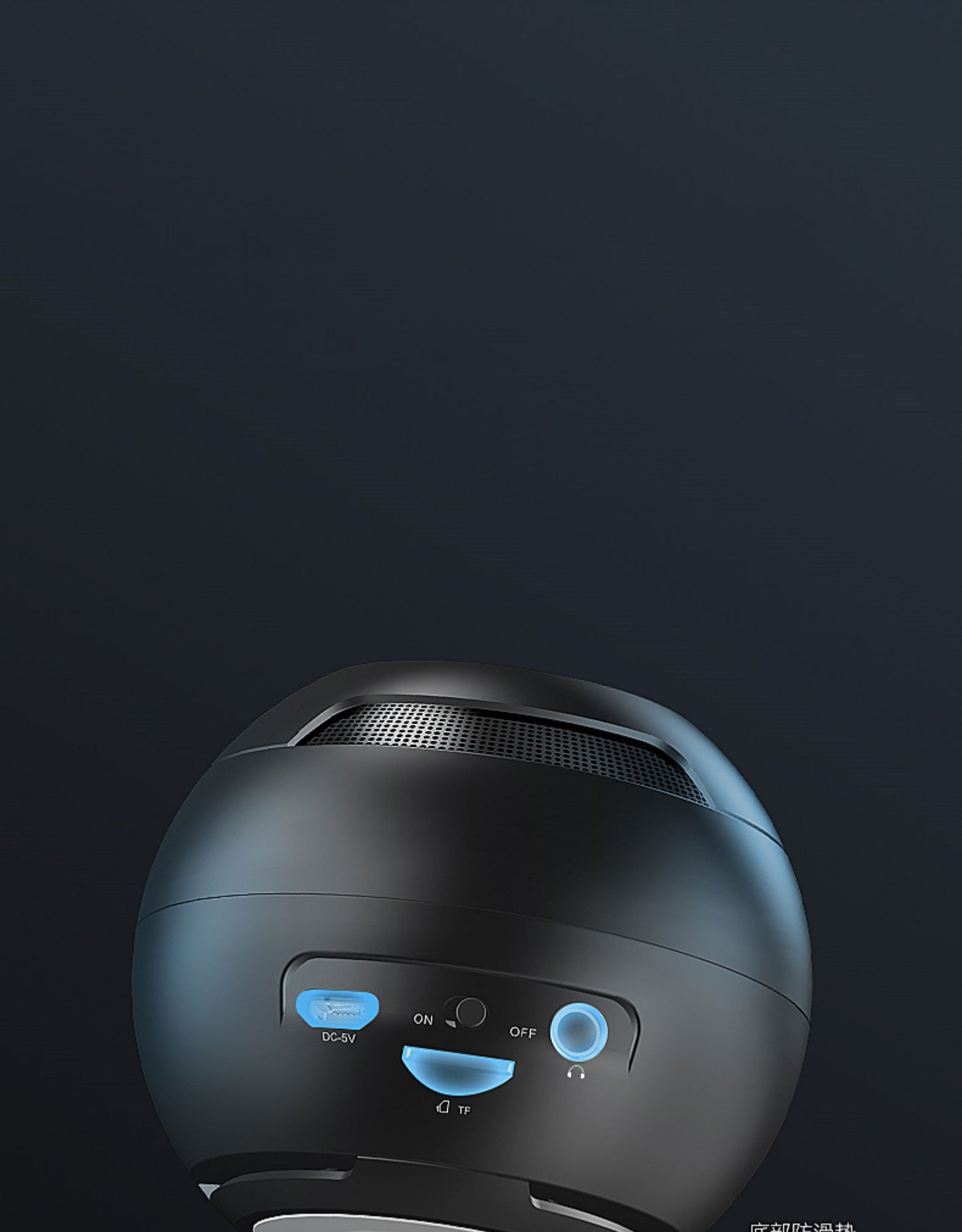 Kompakter Bluetooth-Lautsprecher von Mein Shop, tragbares Mini-Audio-Gerät in kleiner, handlicher Größe, ideal für unterwegs