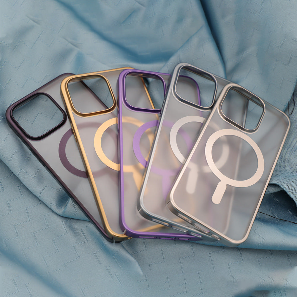 Frosted magnetische Handyhülle von Mein Shop, schützende Smartphone-Hülle mit mattierter Oberfläche und Magnetverschluss.
